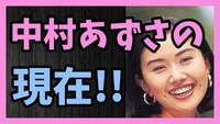 弁護士のご紹介 ｜ 高岡つばさ法律事務所｜高岡つばさ法律事務所は高岡にある個人のご相談からの企業のご相談まで、幅広い分野のご相談に対応