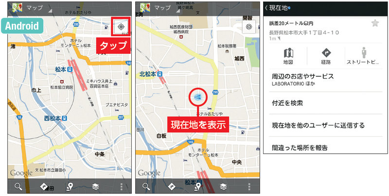 幾何公差記号資料アクセスエンジニアリング株式会社
