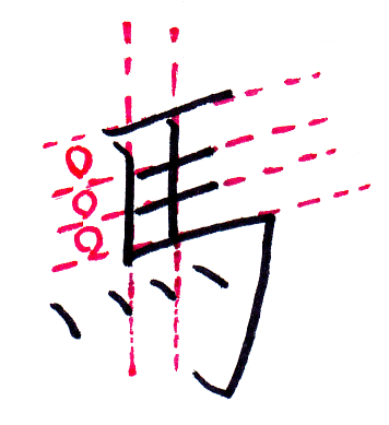 白妙2022 モリサワ新書体株式会社モリサワ