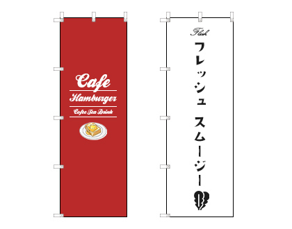 カラーガードの技術を学ぼう！フラッグ回し方や振り付け簡単方法