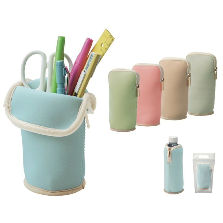 evianで作るペンケースが可愛いんです♡