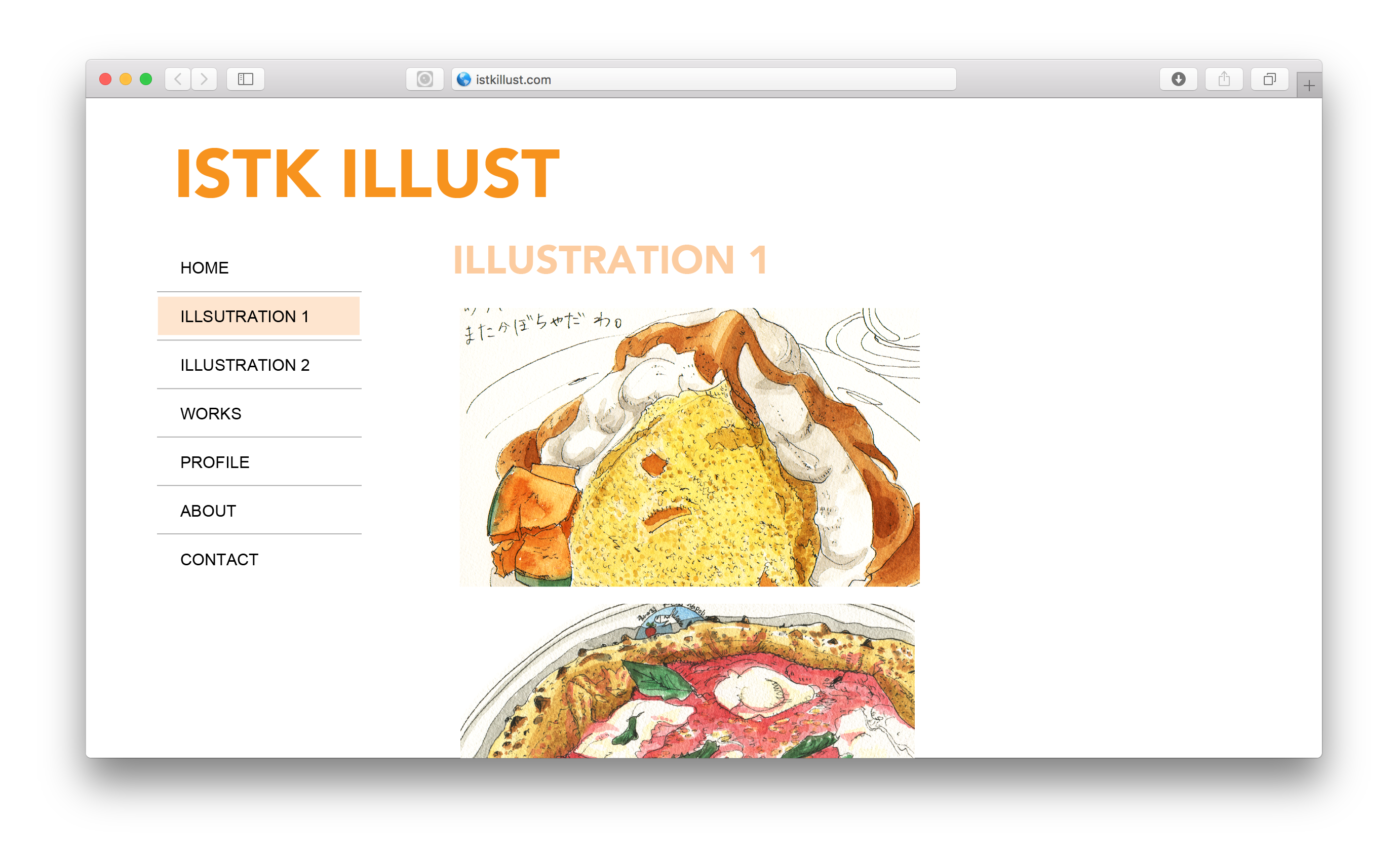 イラストレーター向け ゲーム会社に参画するためのポートフォリオの作り方