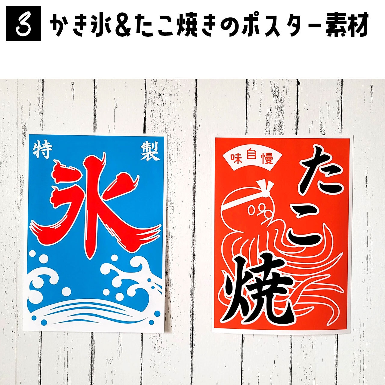 止水栓とは？元栓との違い・閉め方や開け方・水回り別の場所も解説-水道修理のクリーンライフ