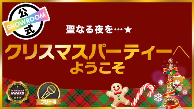 シリーズ「たまり場になっている僕の家…。近所の人妻がうるさいと怒鳴り込んで来たので無理やり大人のおもちゃでイカせ続けたら」の画像40枚をまとめてみました  - エロプル