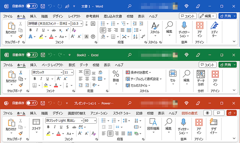 コピペ☆SNSがおしゃれに!リボンの特殊文字・記号・絵文字まとめ インスタ映えKaori Blog