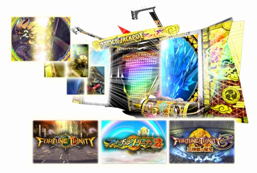 製品版初 ピザがいい感じの台やってたらまさかのロゴドロレジェンド！？製品版初の天然レジェンドに挑む！ フォーチュントリニティ5メダルゲーム-YouTube