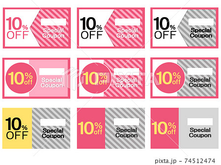 モダンなデザイン掛け時計。文字盤の大きいなアラブ数字がアクセントのモダンなインテリア掛け時計AMS9382。高級デザイン掛け時計置き時計の専門店クロック通販