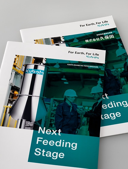 製品カタログまたはカタログ デザインのモダンな A4 製品カタログ デザイン テンプレート EPS 無料ダウンロード - Pikbest