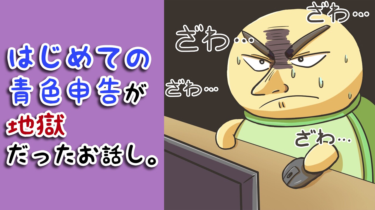 経費精算システム「経費の獅子」、経費申請を「最短50秒」で完了できるスマホ公式アプリが登場エス・エー・エス株式会社のプレスリリース