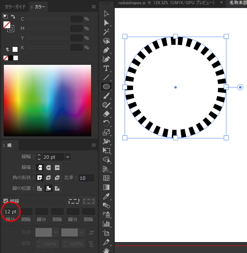 アピアランスの破線機能を使った放射状のオブジェクトの作り方 Illustrator イラストレーターデザインレベルアップ