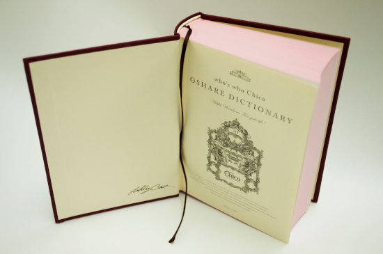 新作デザイン紹介♪ チケットみたいなおしゃれなデザインです♪ . プロフィールからショップサイトに飛べます 新作新作デザイン新しい デザイン出ました新しいのが好きな人とつながりたい新しいデザインチケットみたいなおしゃれクールなデザイン