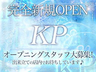 品川・大井町・大森のキャバクラ店舗一覧 | キャバクラ情報なら夜のお店選びドットコム