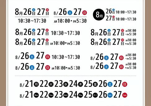 終了 鳥取県デザインセミナー『誰のためのデザイン？あなたの商品の魅力、伝えられていますか？』 とりネット 鳥取県公式サイト