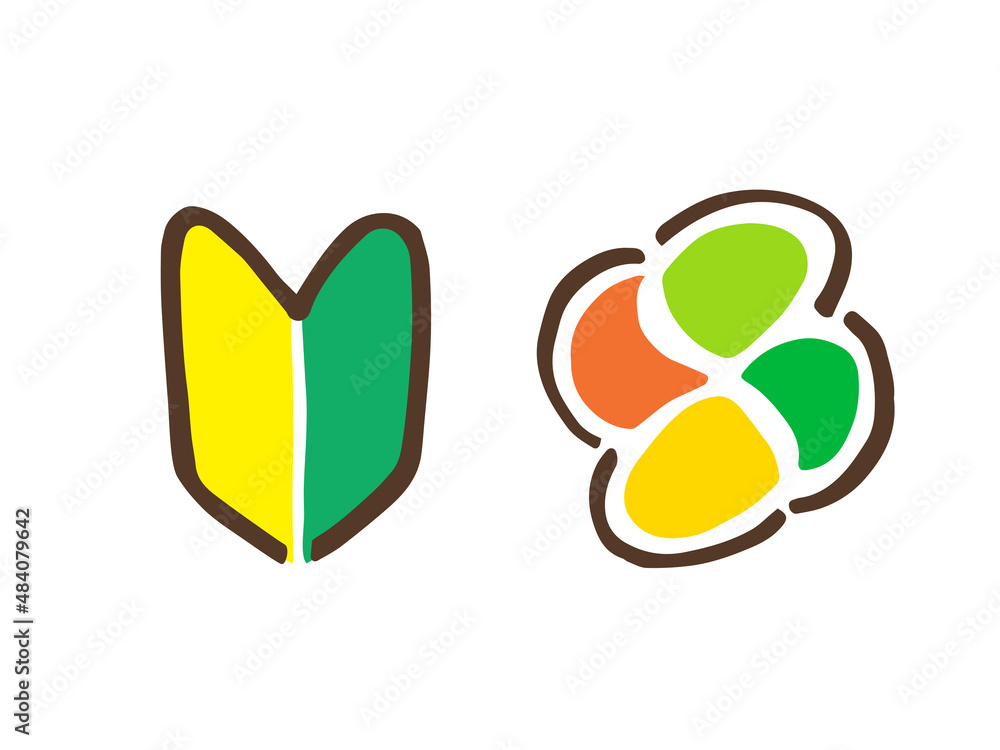 初心者マーク かわいいイラスト無料イラスト・フリー素材なら「イラストAC」