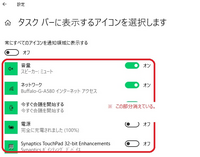 2025 スマホのホーム画面から削除したアプリを戻す方法を徹底解説