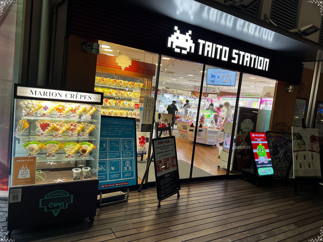 フレディルミネ 立川店 おしゃれーな (2024.05.01)｜コーディネート詳細｜NOLLEY'S MALL（ノーリーズ