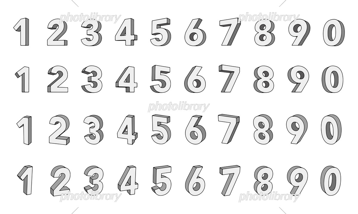 数字とアイコン