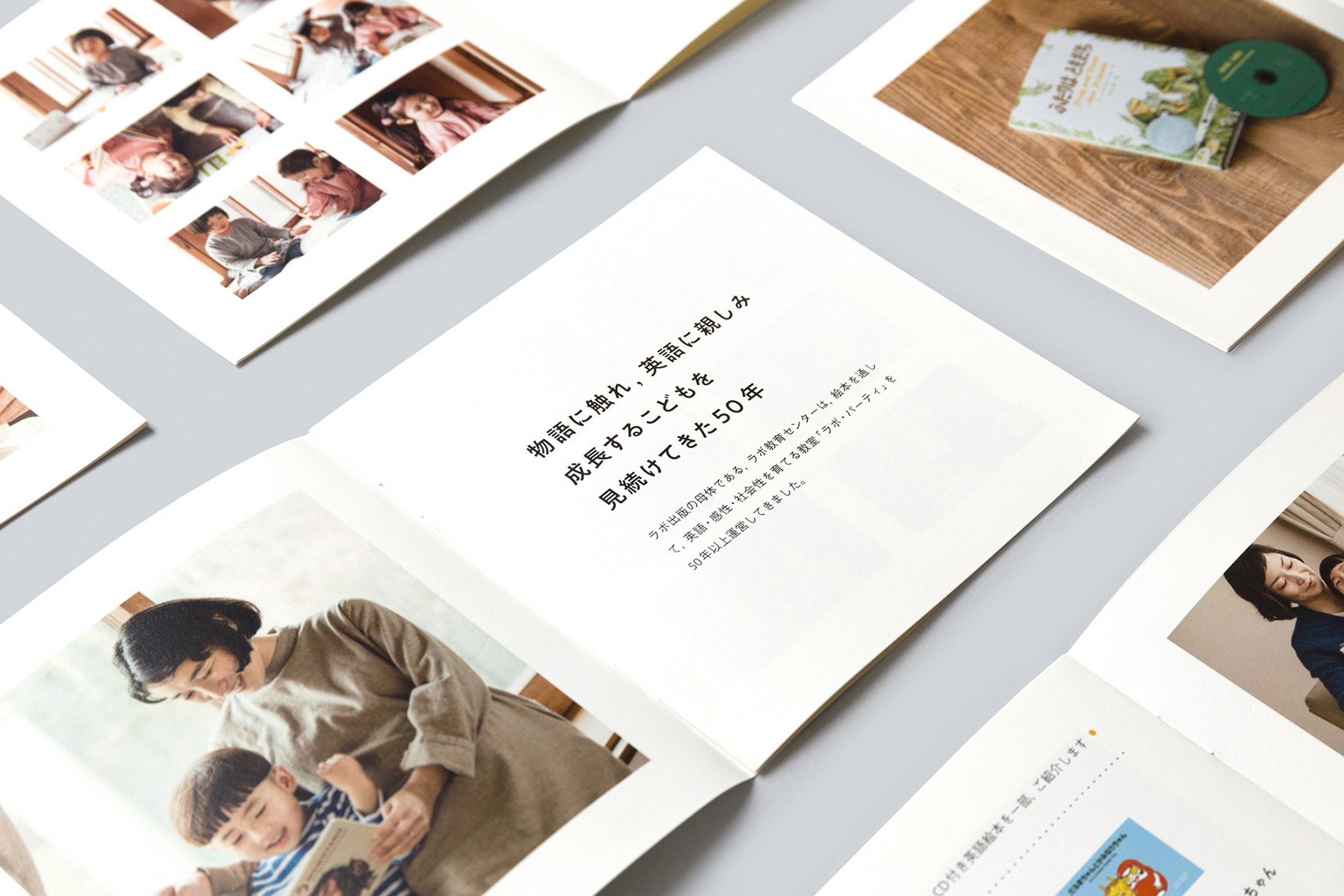 しなやかな家 02：キッチンの主役はアイス柄の天板。思い入れのある道具で、日々の料理も楽しく - 北欧、暮らしの道具店