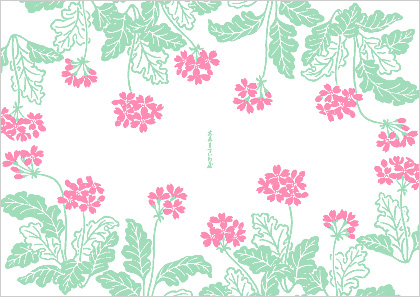 FUMIKURAオリジナルブックカバー プリントアウトサービス