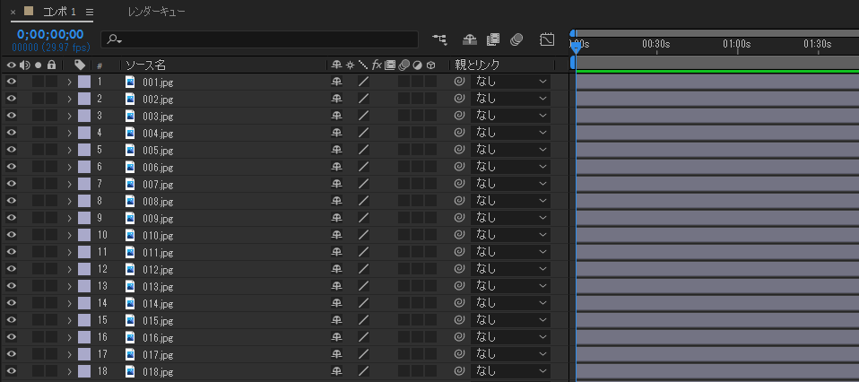 170 Ae 円弧を回転させる！パスのトリミングと 放射状ワイプの使い方 - 季節のイラスト by クレコちゃん