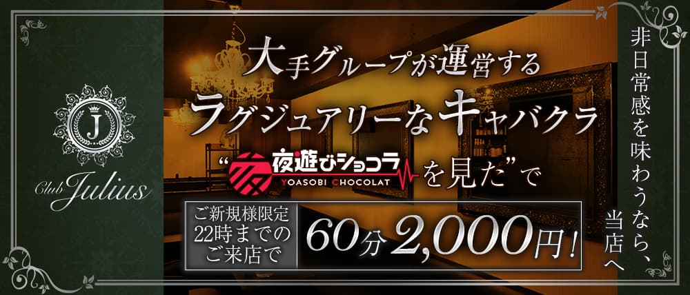 タイムズ相模原橋本駅前（神奈川県相模原市緑区橋本3-29）の時間貸駐車場・満車/空車・料金情報 ｜タイムズ駐車場検索