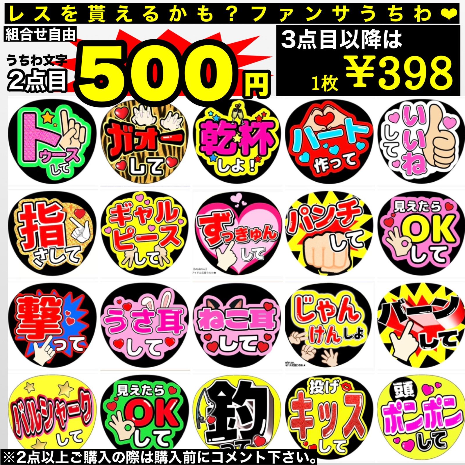 与田祐希・山下美月、サンタ姿披露 乃木坂46メンバーのクリスマスの過ごし方 - Real Soundリアルサウンド