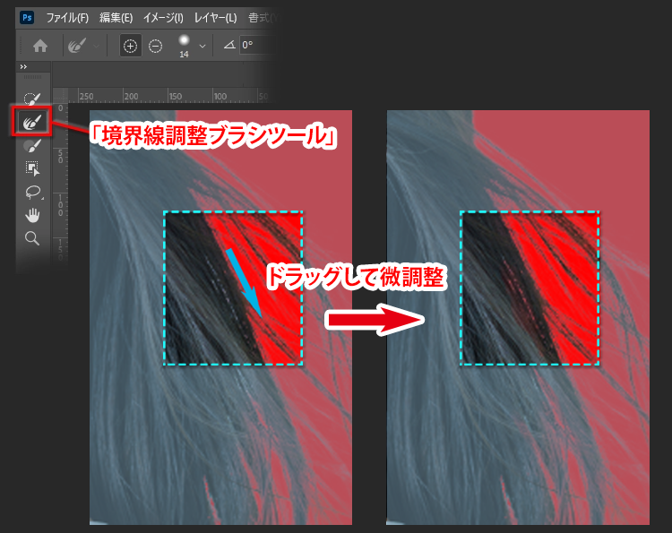 画像の切り抜きを極めたい!!│Photoshopの「選択とマスク」を使いこなす方法 - ABポスター│お役立ち集