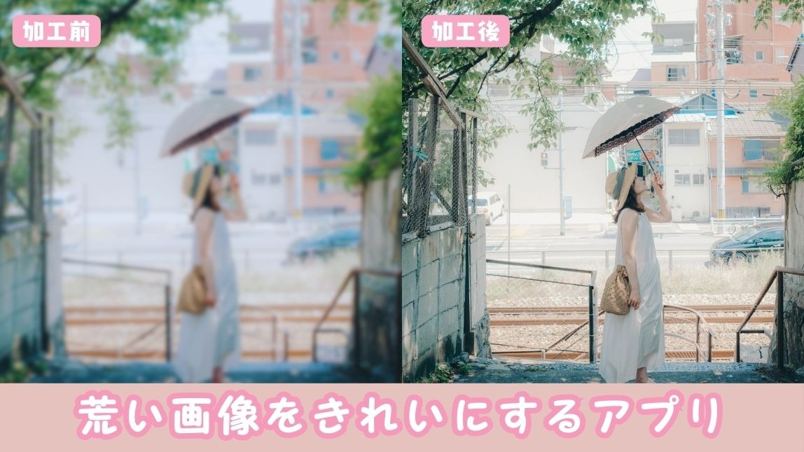 実家が汚くて帰省したくない！ストレスが溜まるほど汚い実家をキレイにする方法大阪で不用品買取・回収ならコブツマニア