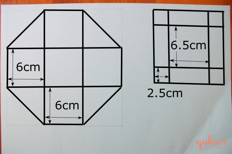両面テープで簡単！「手作りサプライズボックス」の作り方Infoseekニュース