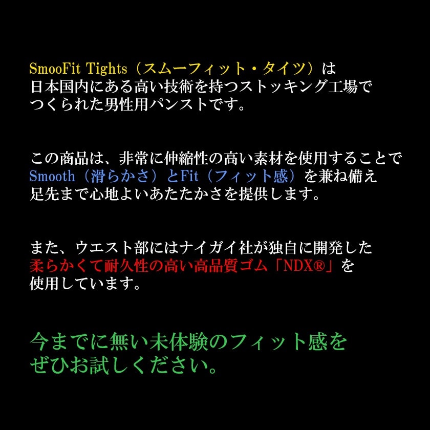 羽田美智子さんも体験「すきま瞑想」のすすめ②自己肯定感を高めるマインドフルネスとは？