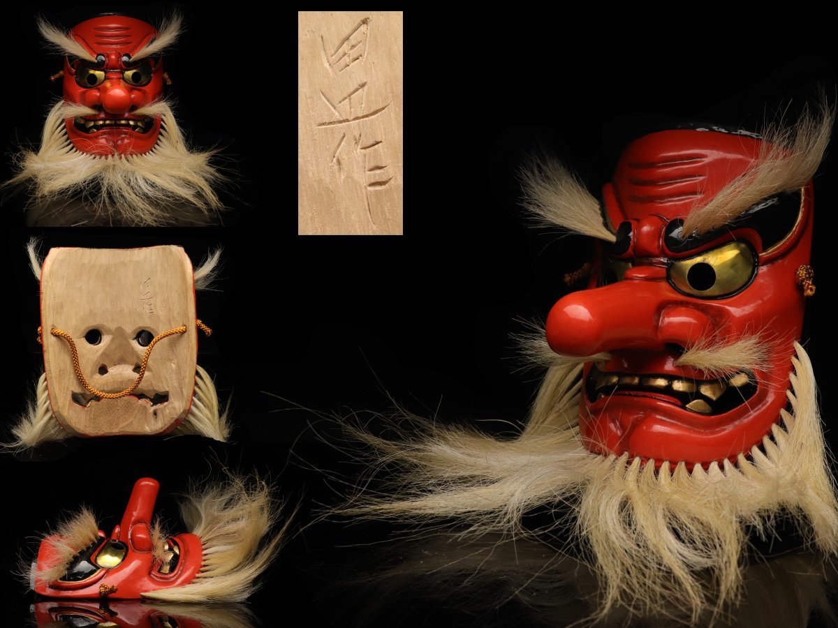 amanaimages アマナイメージズ の料金・評判・口コミについて – ITツール・Webサービス比較サイト STRATE ストラテ