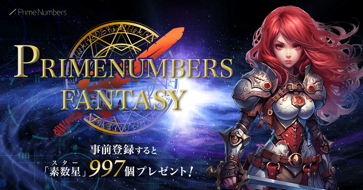 Canvaで作る簡単GIFアニメーション ブログにも貼れる動くバナー画像の作り方セミナーの自動化