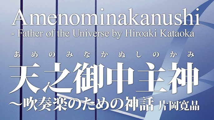 ミナの森のカンナ先生」浜松で長編アニメ制作 2013年12月公開目指す | アニメ！アニメ！