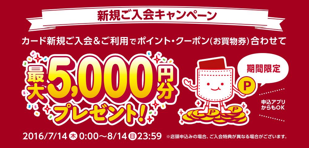 今回は展示会やイベントに最適な「ゲートバナー」を, 紹介します💁, ⭐遠くからでも目立つ！装飾を活用⭐,目的のスペースにたどり着くのも大変💦💦, そんな時この「ゲートバナー」でアピールすれば、とにかく目立つので, 集客率アップも見込めます😄👍,設置も簡単なのでおすすめです🌈, 質問やご相談はお気軽にコメントやDMからどうぞ📩, ▽▽▽▽▽▽,