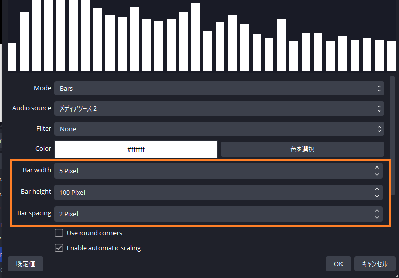 Sound Waveform - OpenSquareJP井上貢一研究室