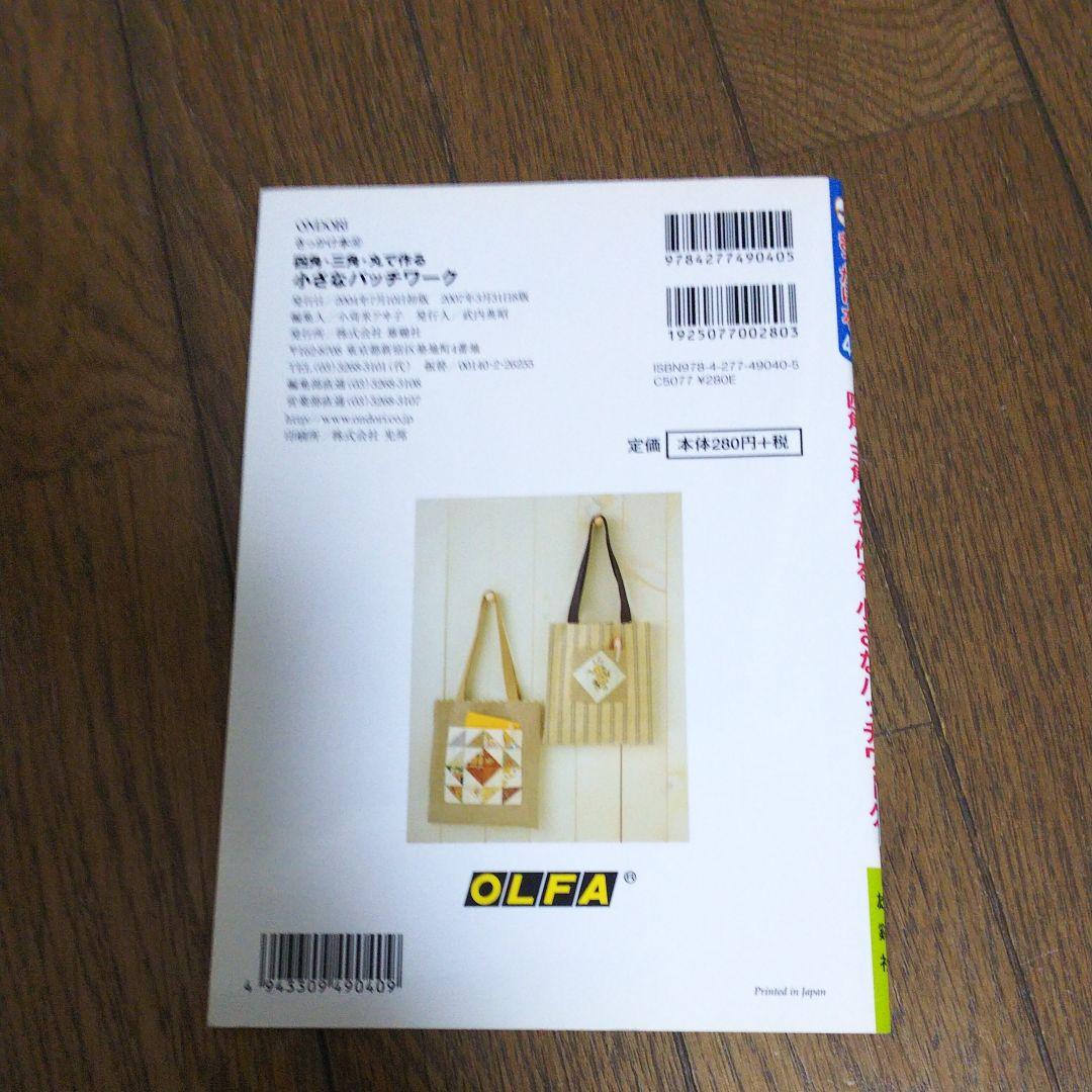 Ｃ級グルメ？ ^^; panicのブログ駆けるぬか歓び・ω・vorzeitige Freude am Fahren - みんカラ