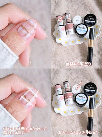 セリア クリアアイシングジェル 使い方TikTok