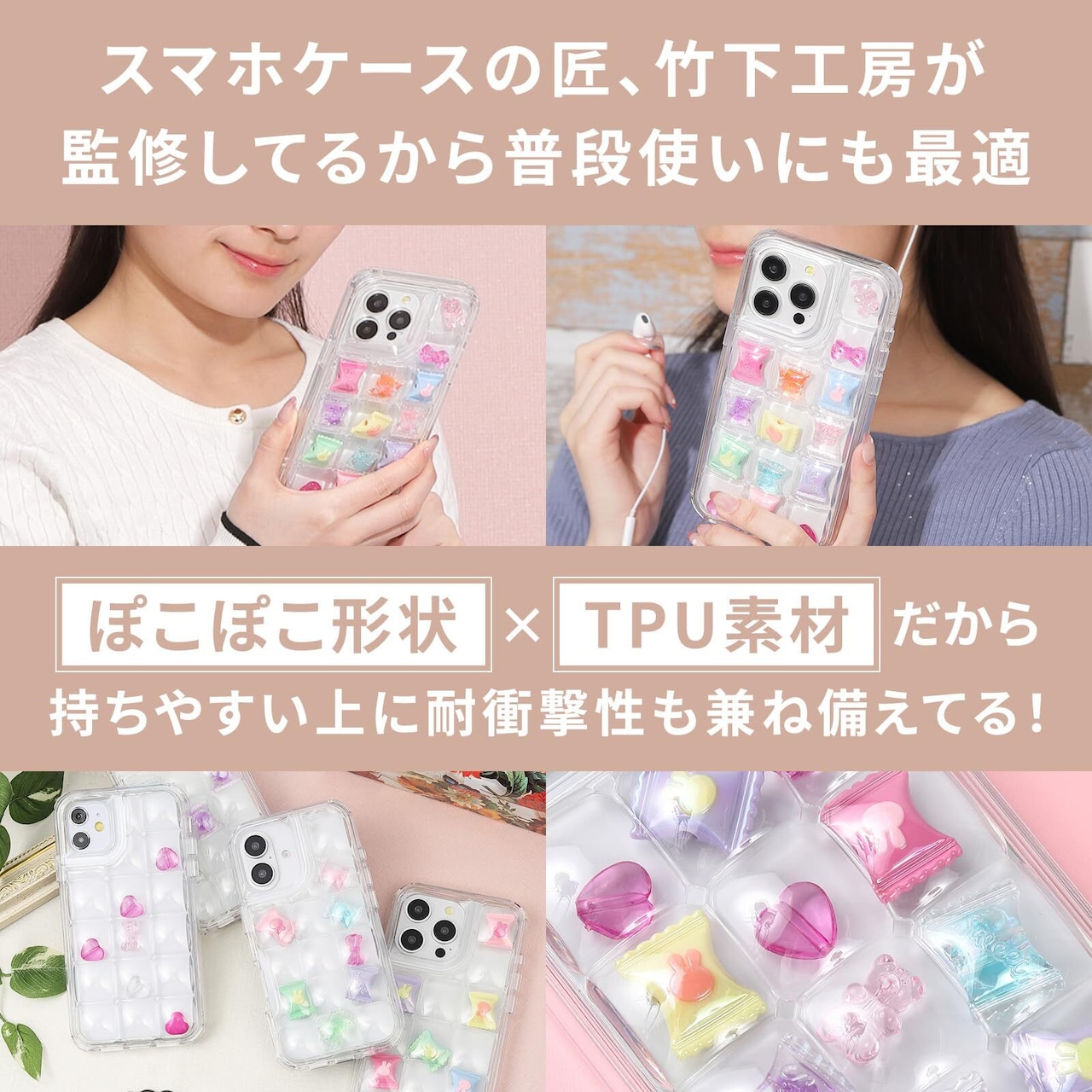 デコ電 フルオーダー デコスマホ スマホケースデコ デコアイテムPay ID