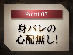 マツコ＆有吉が「No.1に選ぶ」と絶賛！国分町では誰もが知る、“華麗なる夜の一族”に生まれたキャバ嬢 - ライブドアニュース