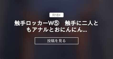 ちば食育推進大会について - 千葉県PTA連絡協議会