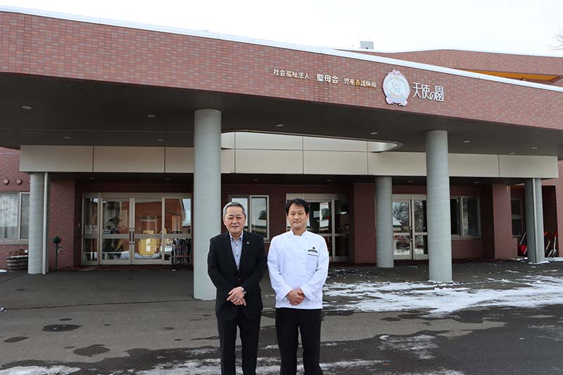 ハッピーホテル｜北海道 北見市のラブホ ラブホテル一覧