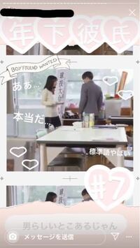 オタク必見！おすすめ画像加工アプリ6選✨