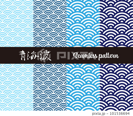 地紙に七宝と青海波模様花百姿