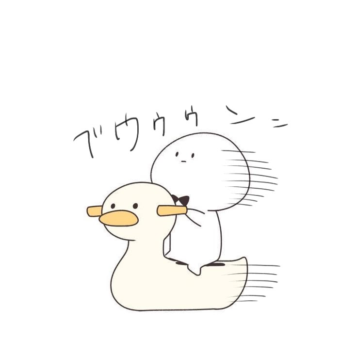 おもしろ画像無料配布！アイコンや壁紙も自由に使ってね