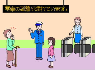 無料イラスト信号機パブリックドメインQ：著作権フリー画像素材集