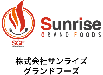 無料サンライズロゴデザインDesignEvoロゴメーカ