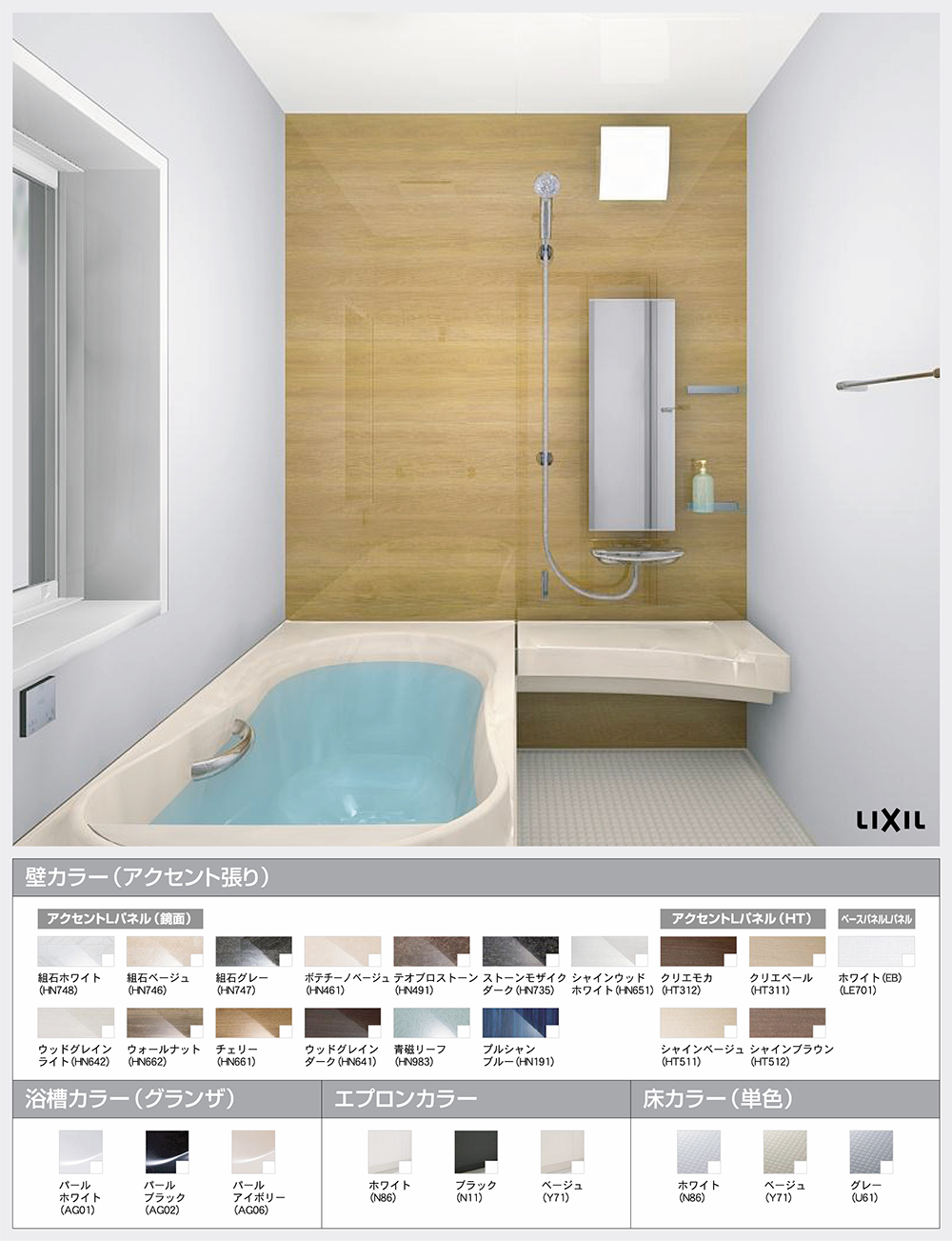 楽天市場 クリエペールの通販