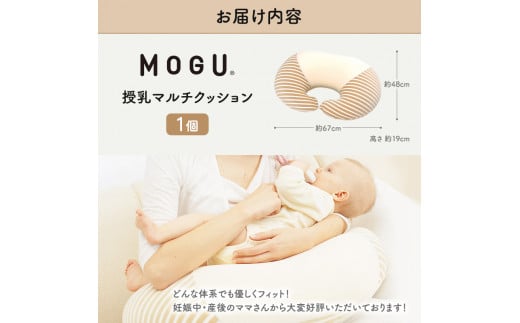 授乳時、唐突に感じる不安や不快感…ママも周囲も知っておいて欲しい「D-MER（不快性射乳反射）」という症状＜医師監修あり＞（画像15/19） -  レタスクラブ