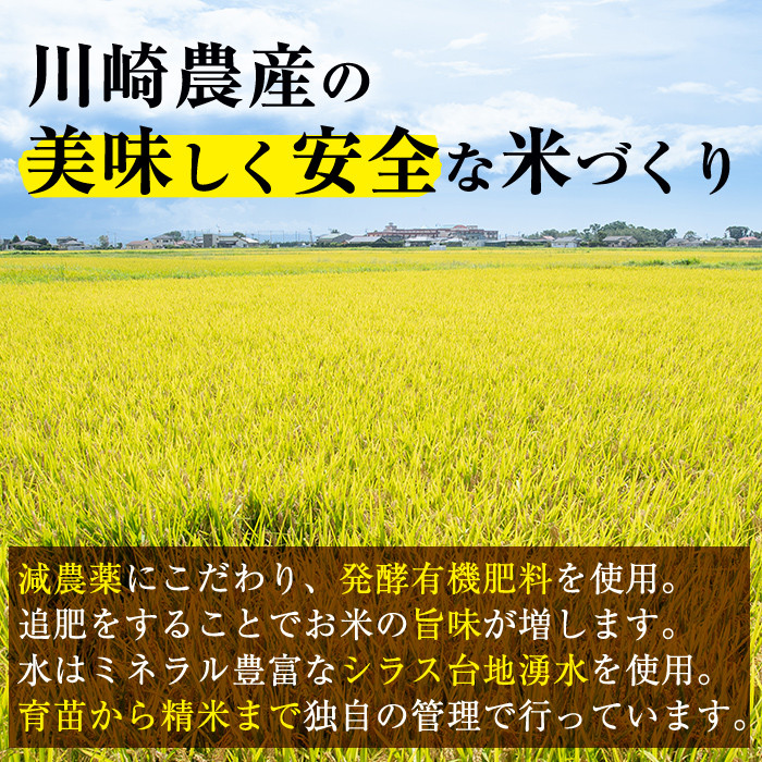 デカ盛り1.3kg！ 川崎の大食い人間を虜にする『麺家 徳』の「魚介つけ麺SP」を食べてきた（2021年5月15日）｜BIGLOBEニュース