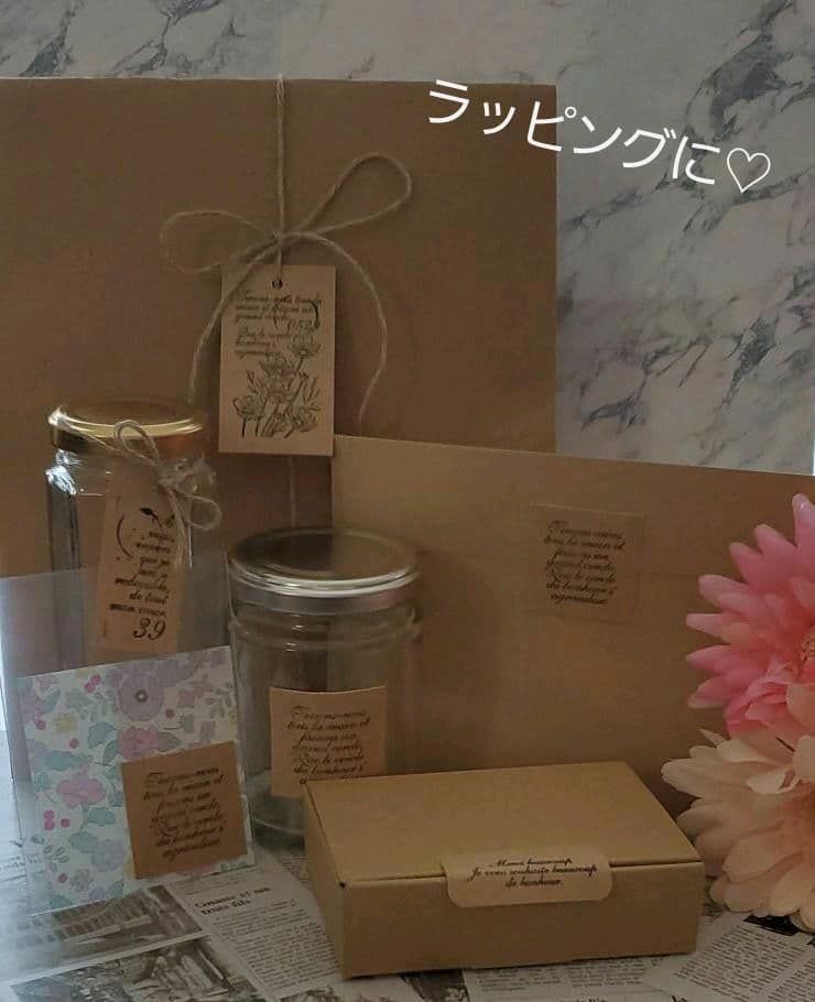 ありがとう」の気持ちをラッピングサンキュータグなどテンプレート６選ARCH DAYS